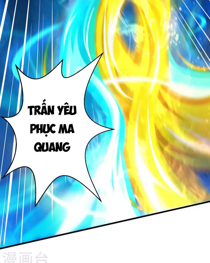 Độc Bộ Tiêu Dao Chapter 342 - Next Chapter 343