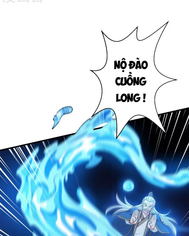 Độc Bộ Tiêu Dao Chapter 342 - Next Chapter 343