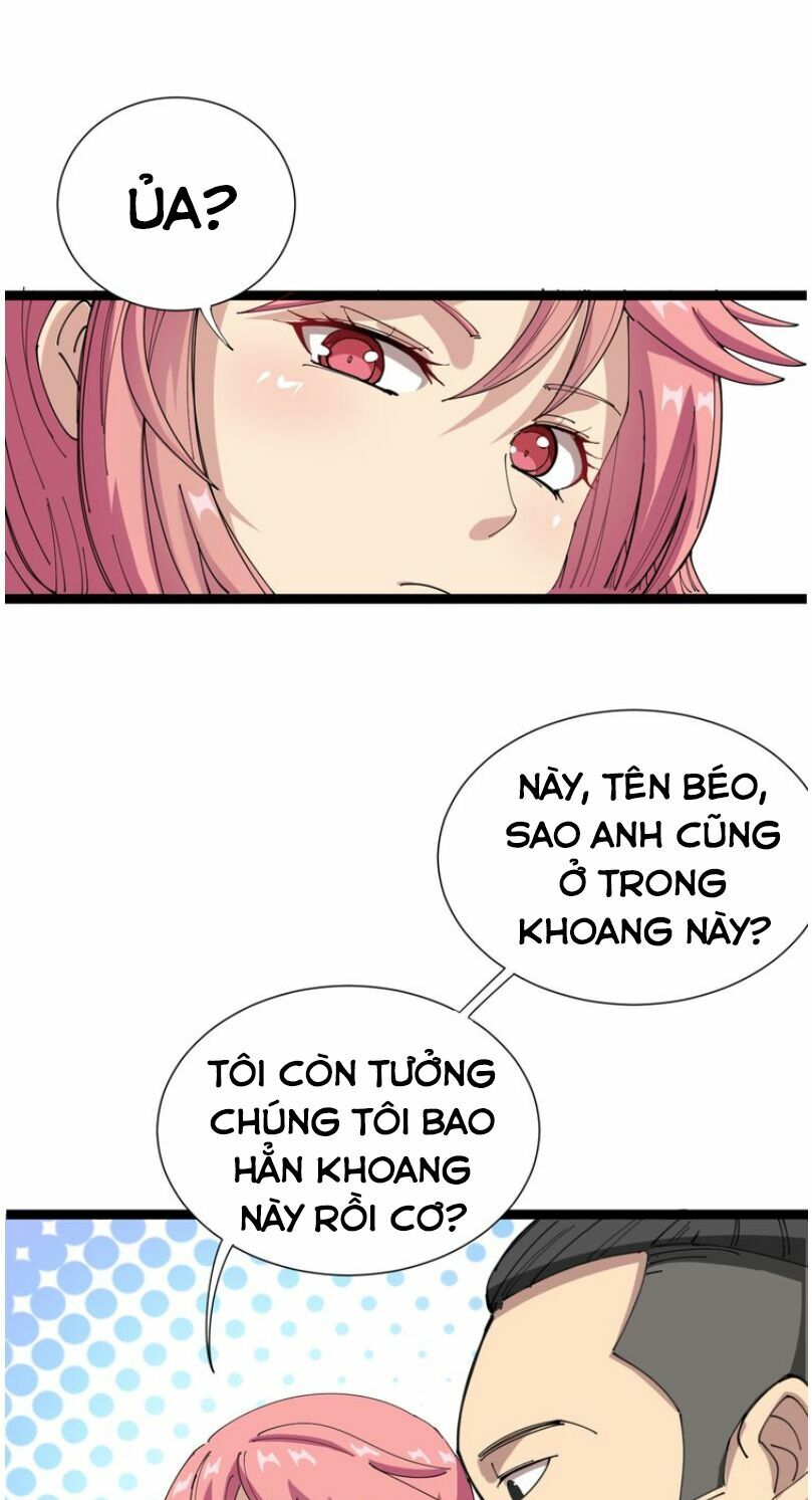 Độc Thủ Vu Y Chapter 1 - Next Chapter 2