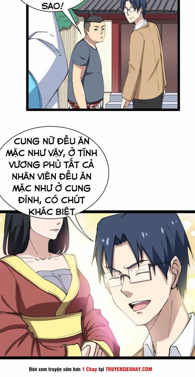 Độc Thủ Vu Y Chapter 10 - Next Chapter 10