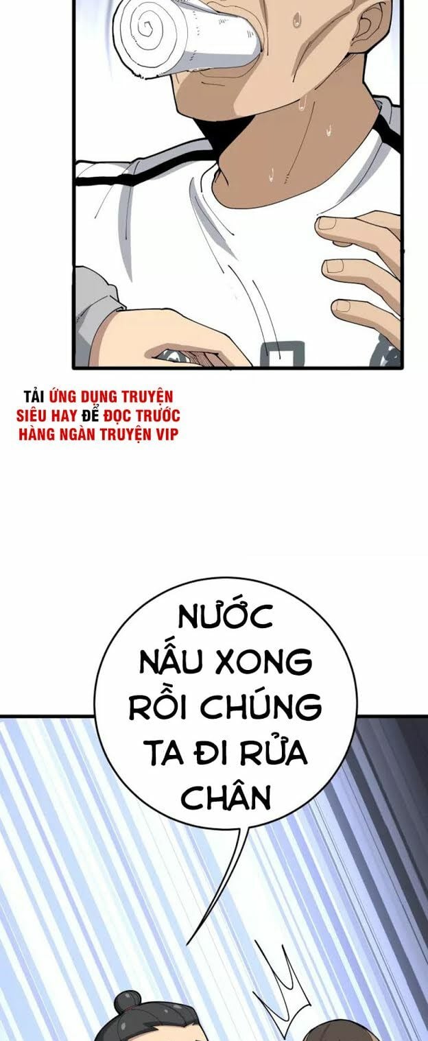 Độc Thủ Vu Y Chapter 105 - Next Chapter 106