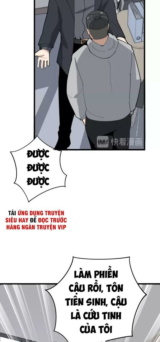 Độc Thủ Vu Y Chapter 106 - Next Chapter 107