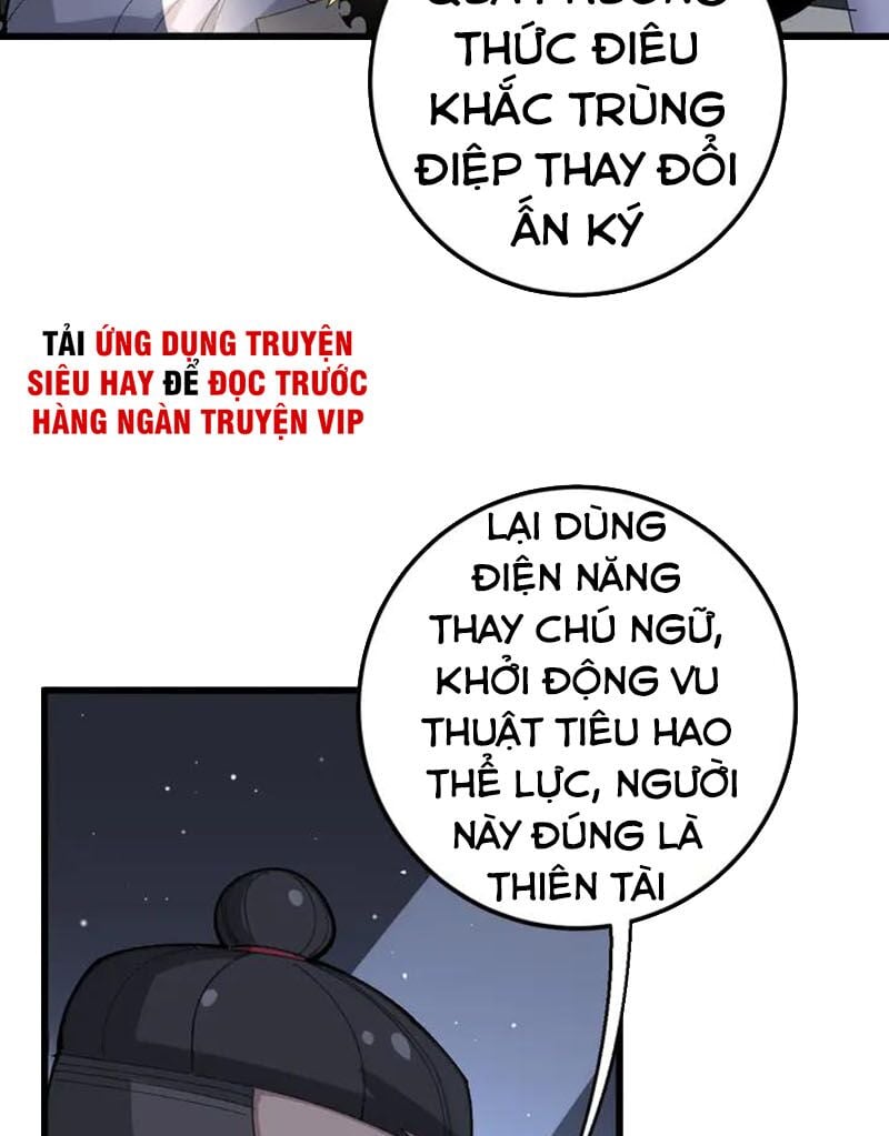 Độc Thủ Vu Y Chapter 110 - Next Chapter 111