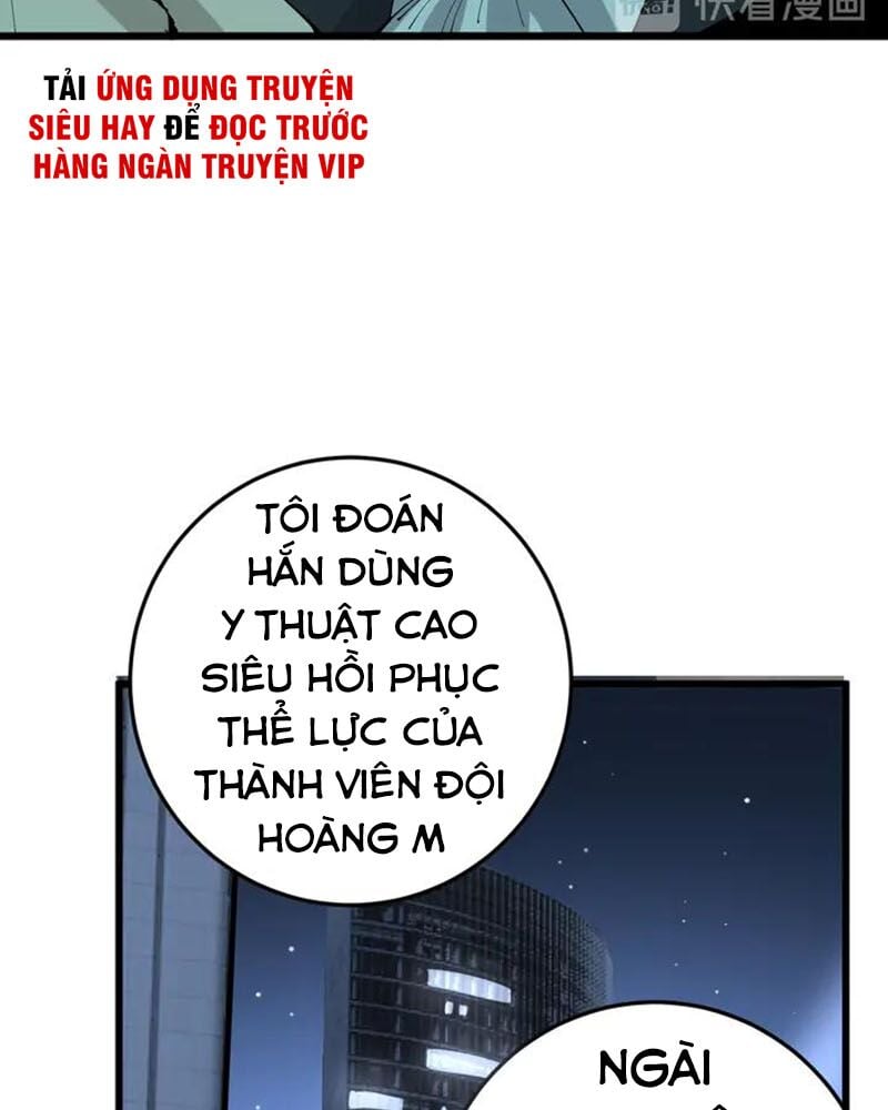 Độc Thủ Vu Y Chapter 110 - Next Chapter 111