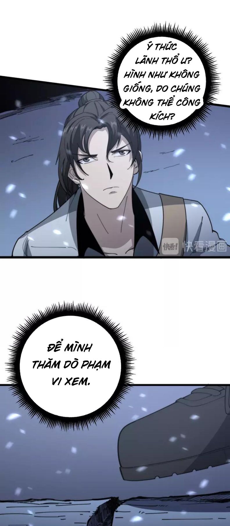 Độc Thủ Vu Y Chapter 125 - Next Chapter 126