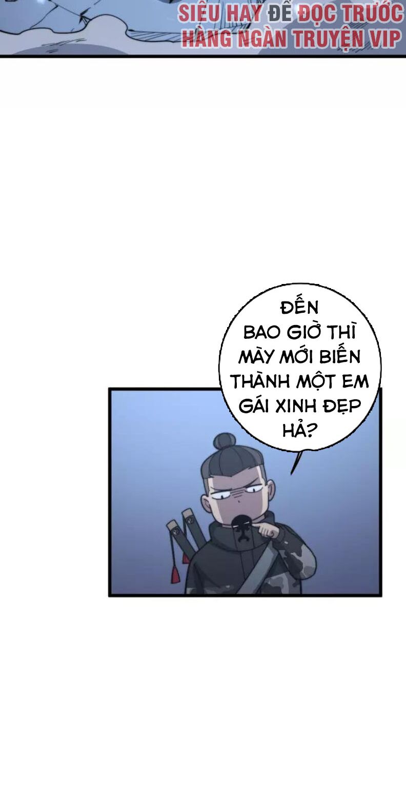 Độc Thủ Vu Y Chapter 125 - Next Chapter 126