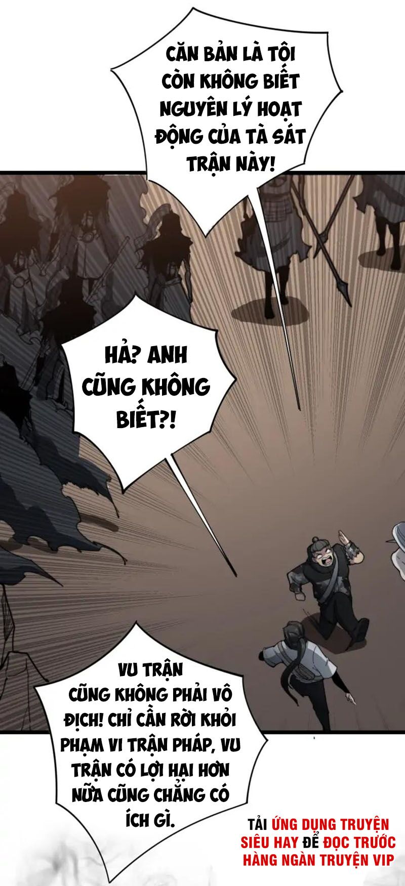 Độc Thủ Vu Y Chapter 132 - Next Chapter 133