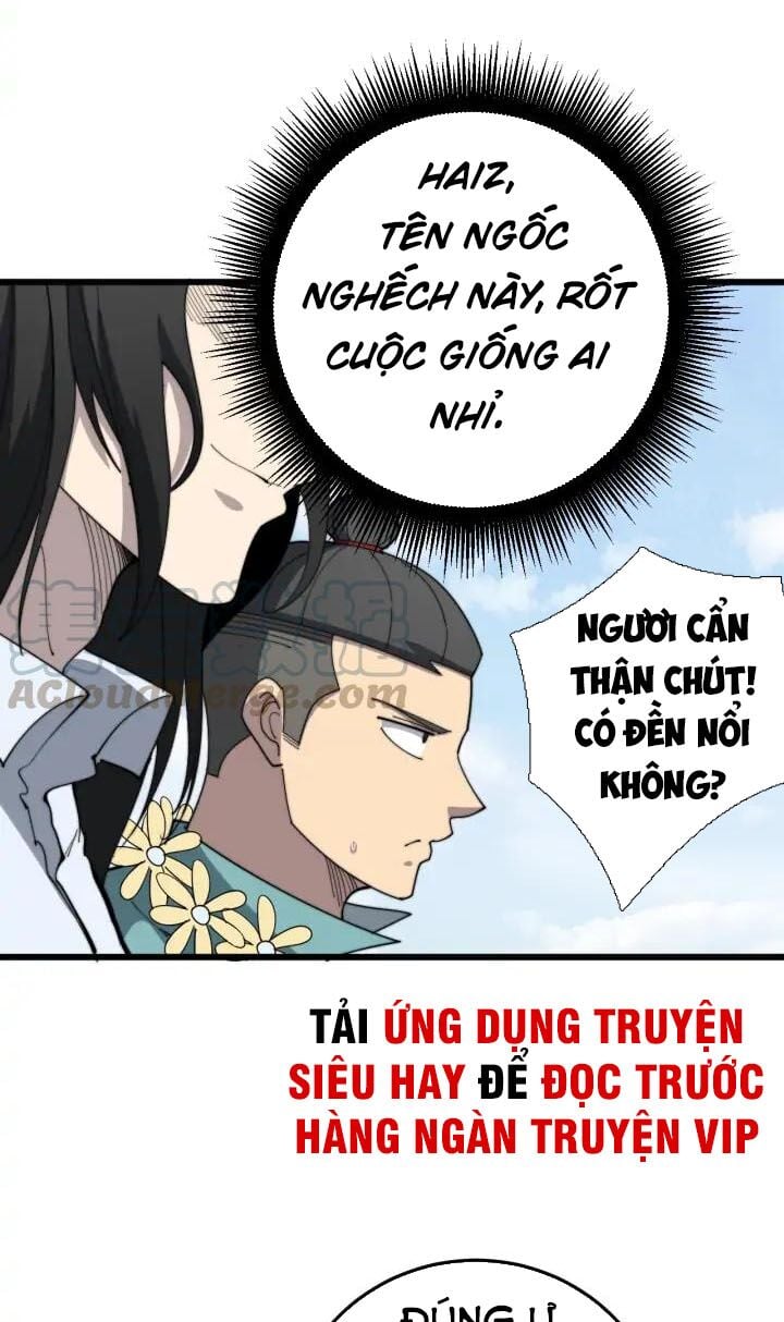 Độc Thủ Vu Y Chapter 135 - Next Chapter 136