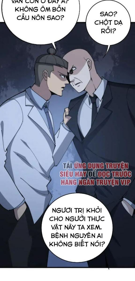 Độc Thủ Vu Y Chapter 145 - Next Chapter 146