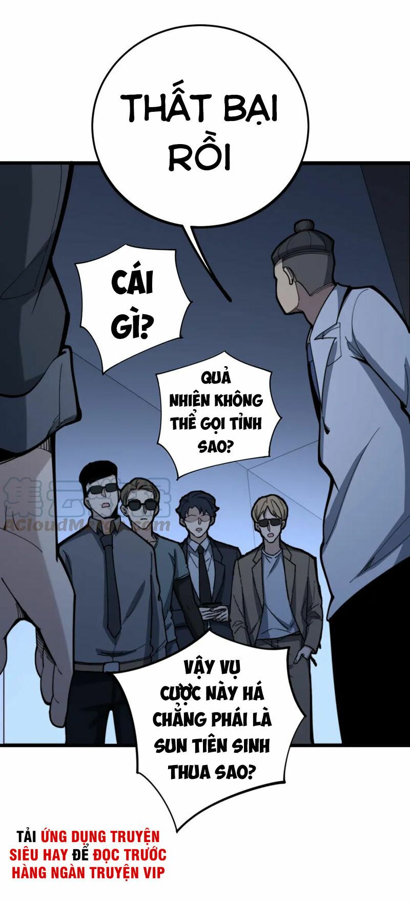 Độc Thủ Vu Y Chapter 148 - Next Chapter 149