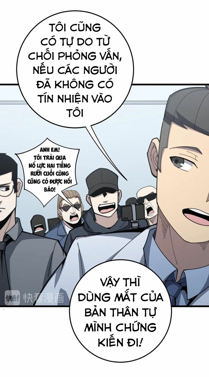 Độc Thủ Vu Y Chapter 148 - Next Chapter 149