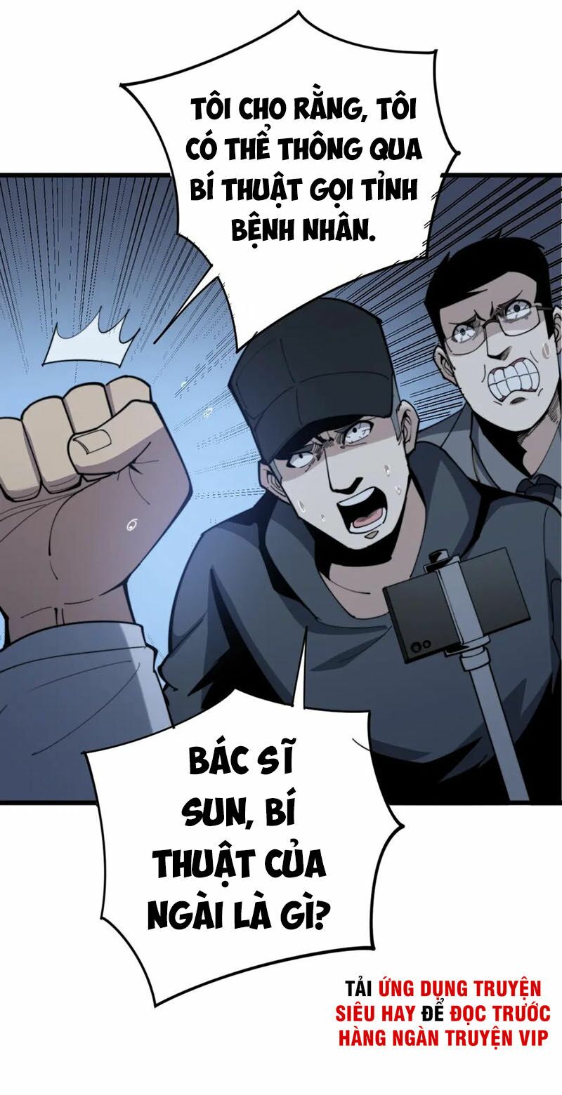 Độc Thủ Vu Y Chapter 148 - Next Chapter 149