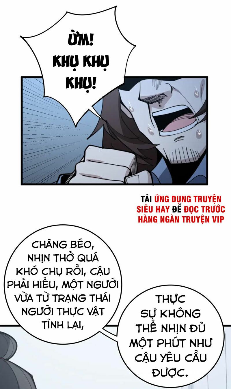 Độc Thủ Vu Y Chapter 148 - Next Chapter 149