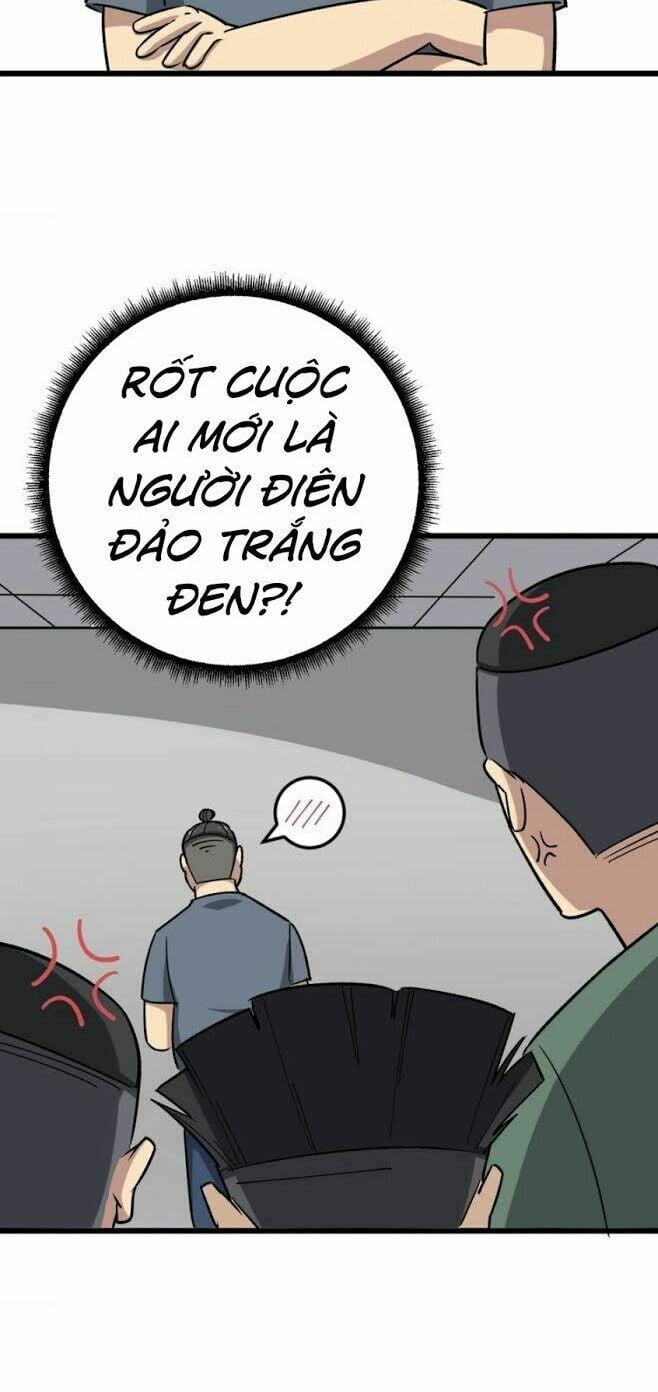 Độc Thủ Vu Y Chapter 15 - Next Chapter 15