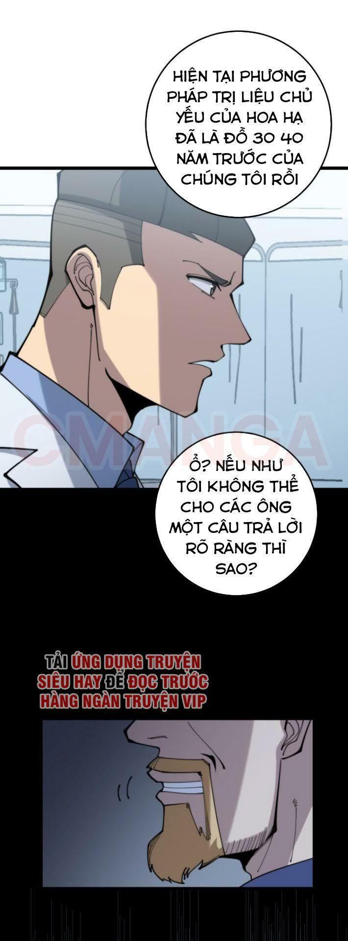 Độc Thủ Vu Y Chapter 167 - Next Chapter 168