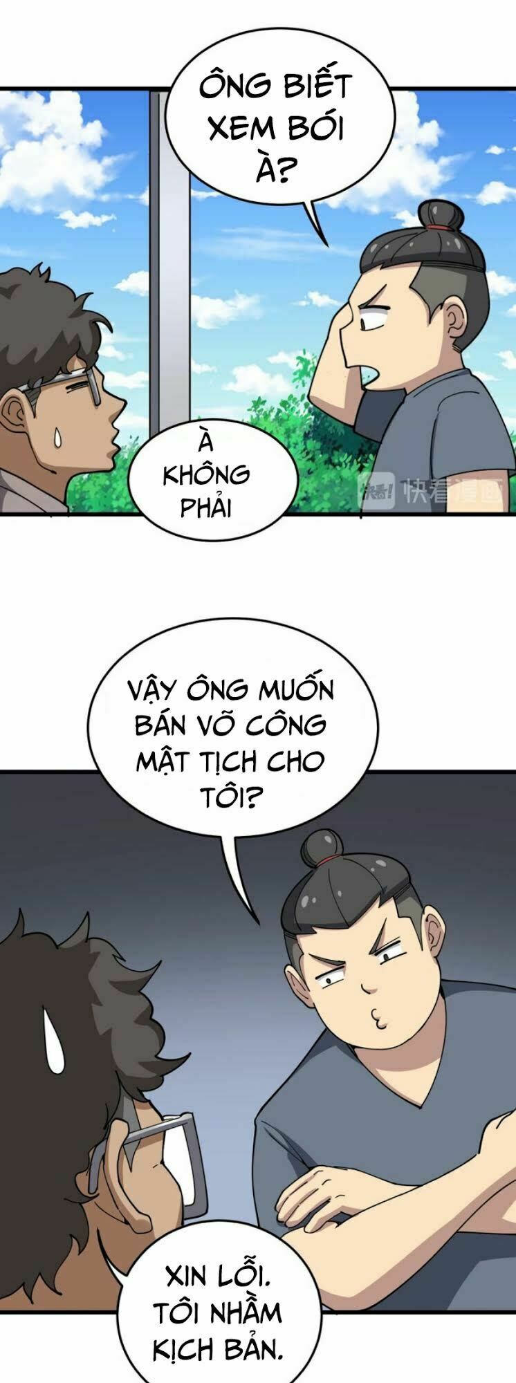 Độc Thủ Vu Y Chapter 21 - Next Chapter 22