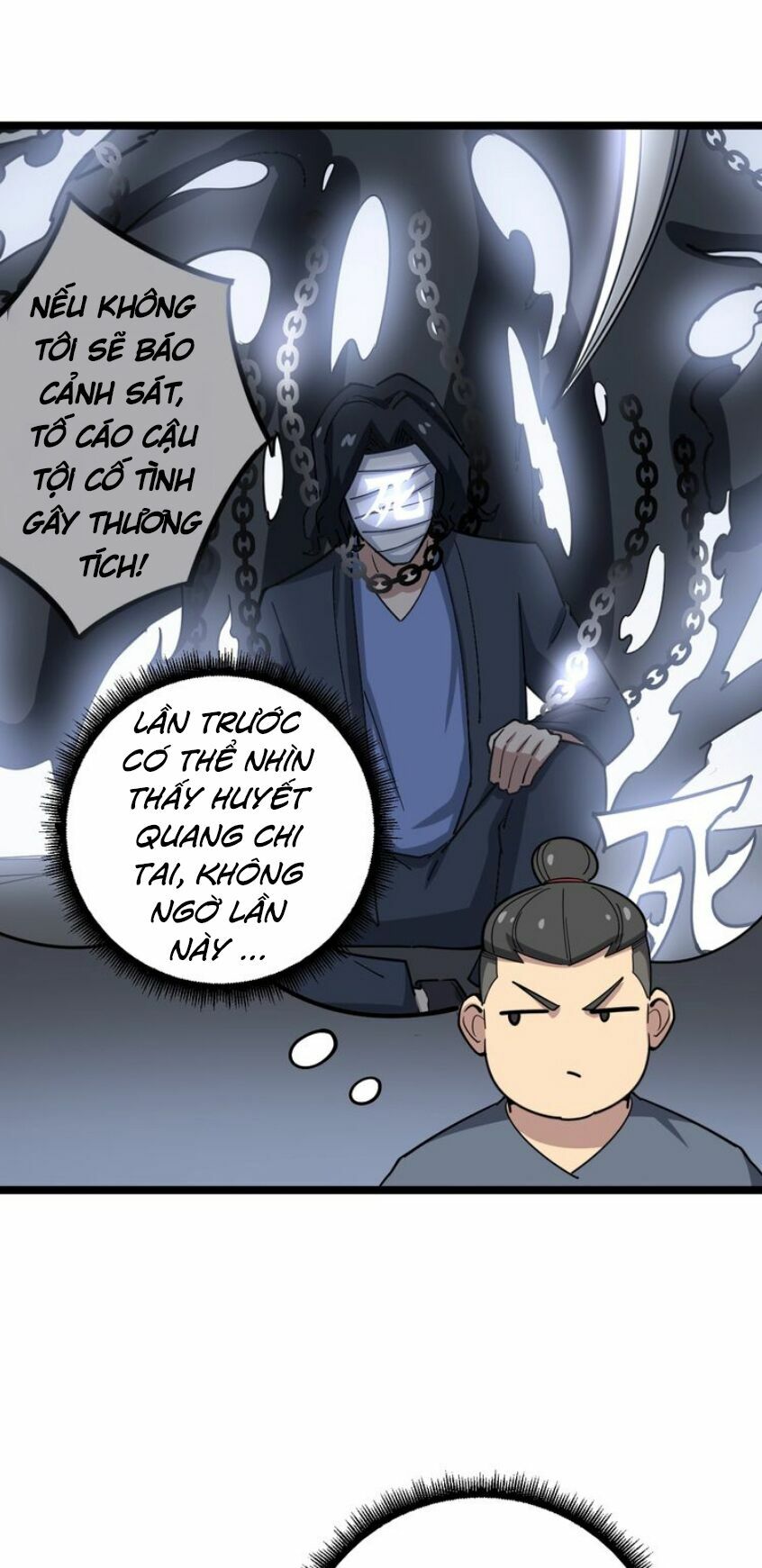 Độc Thủ Vu Y Chapter 21 - Next Chapter 22