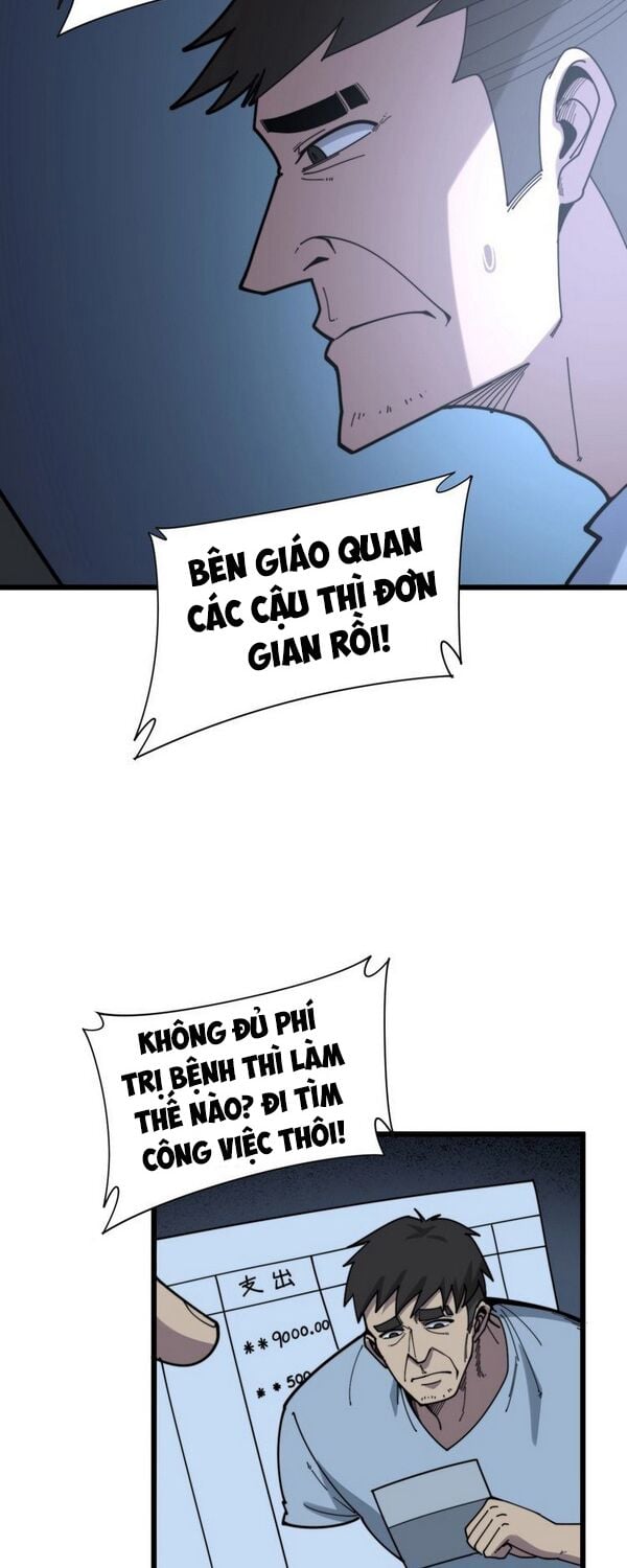 Độc Thủ Vu Y Chapter 212 - Next Chapter 213