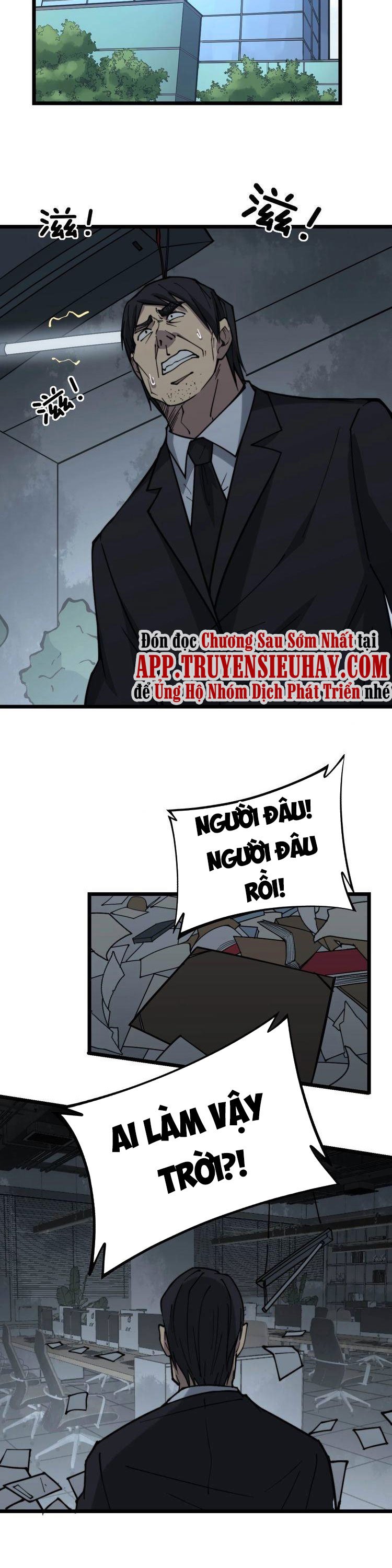 Độc Thủ Vu Y Chapter 235 - Next Chapter 236