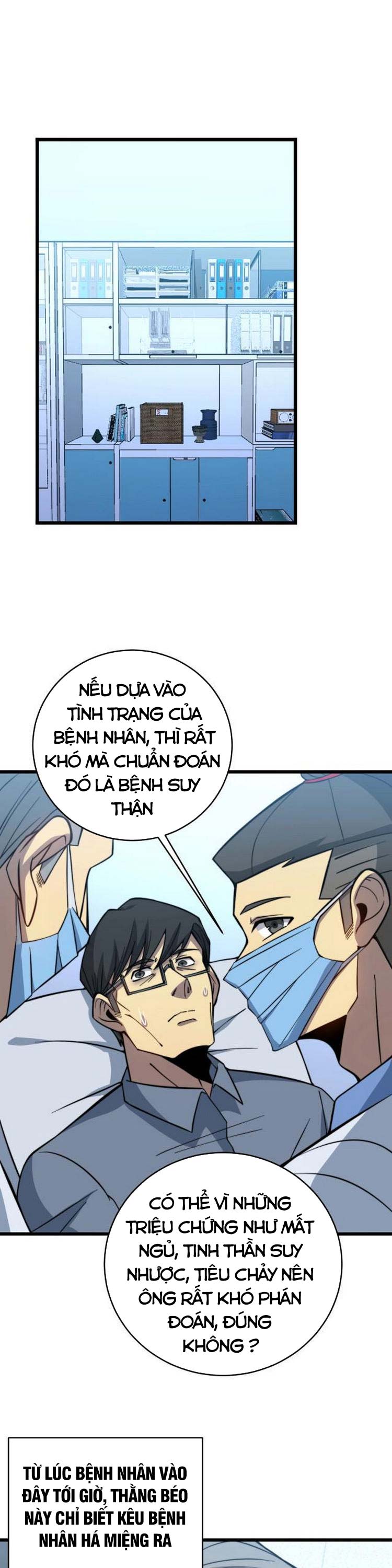 Độc Thủ Vu Y Chapter 249 - Next Chapter 250