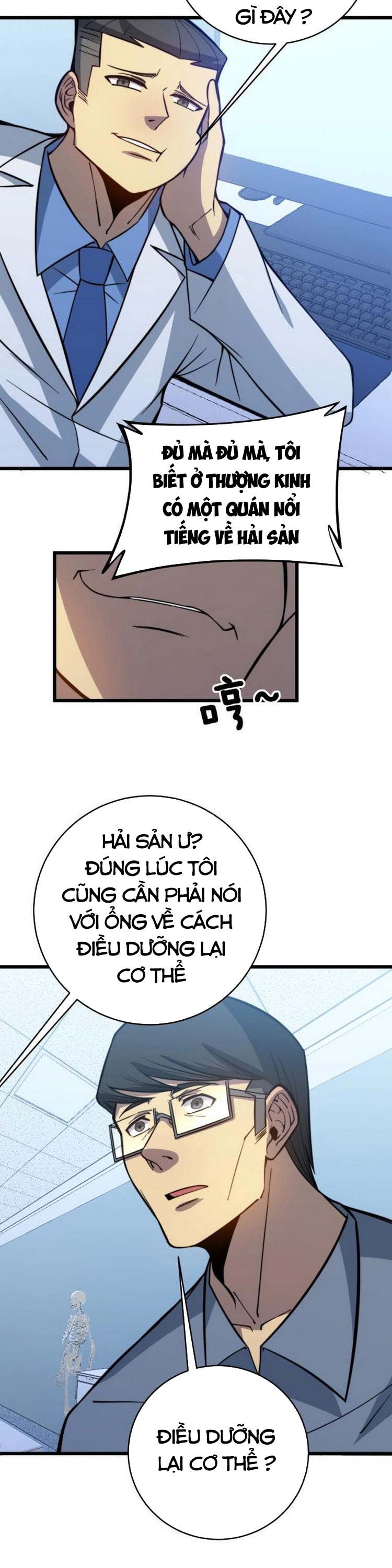 Độc Thủ Vu Y Chapter 249 - Next Chapter 250