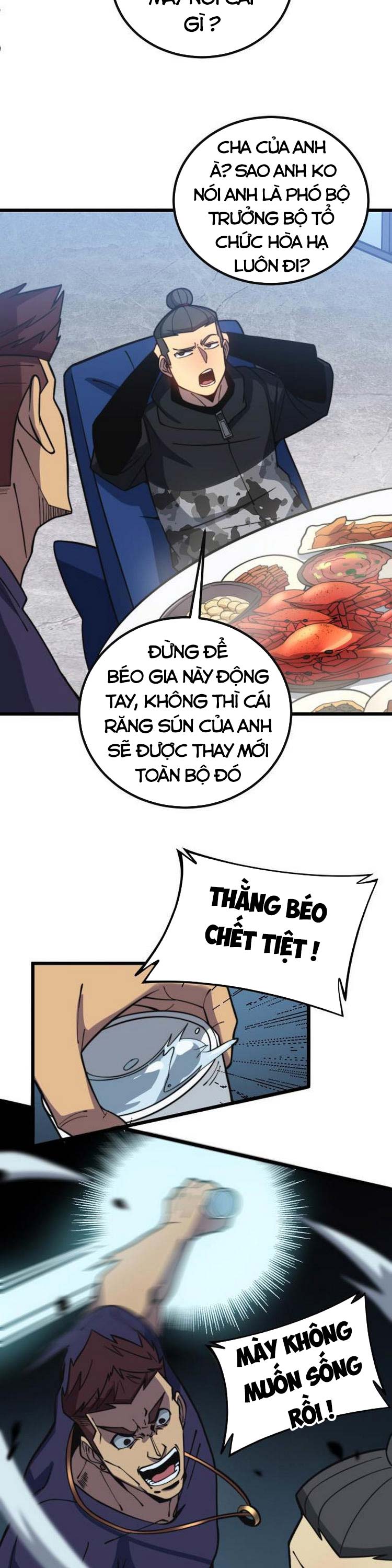 Độc Thủ Vu Y Chapter 251 - Next Chapter 252