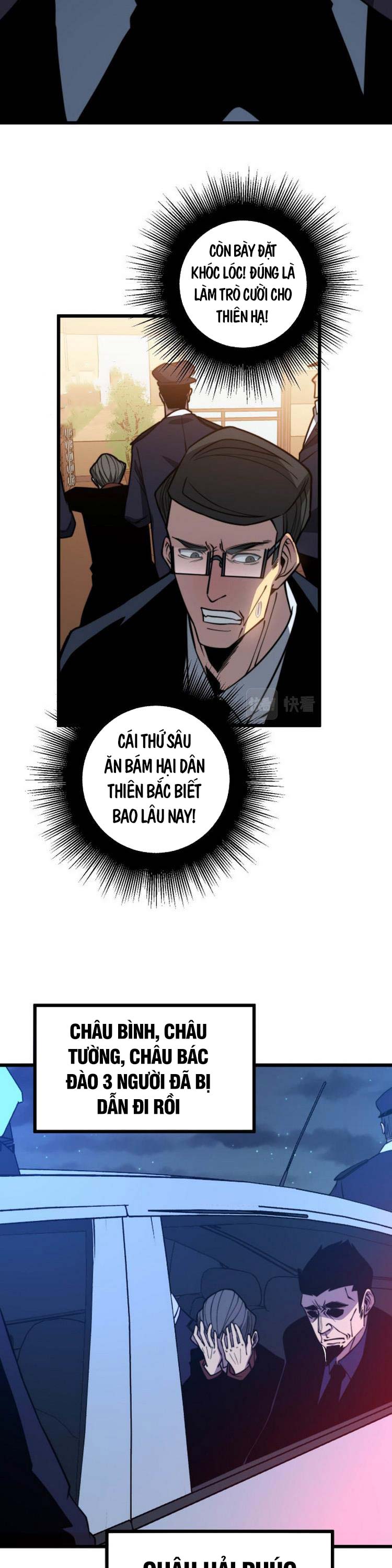 Độc Thủ Vu Y Chapter 253 - Next Chapter 254