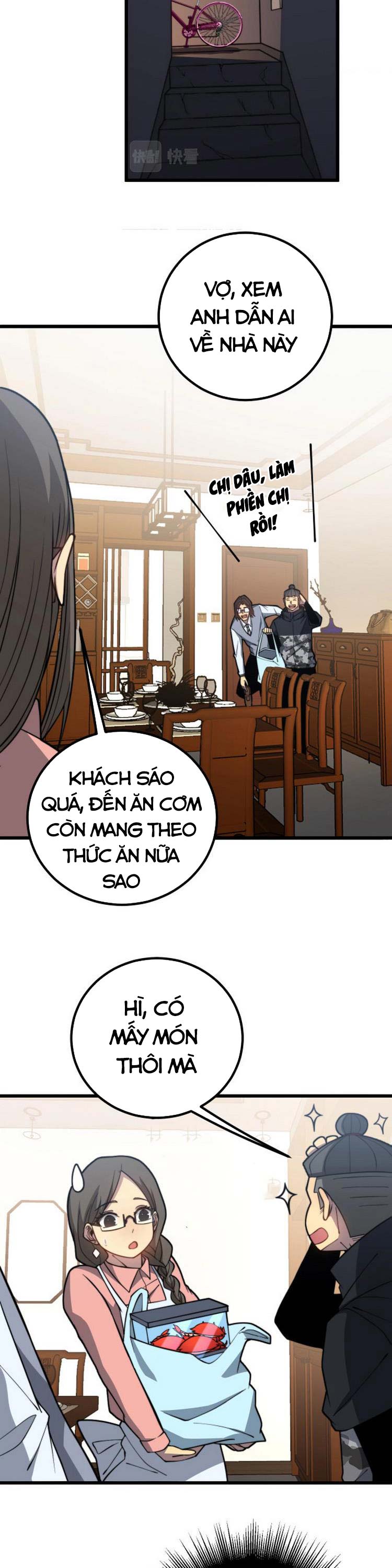 Độc Thủ Vu Y Chapter 254 - Next Chapter 255