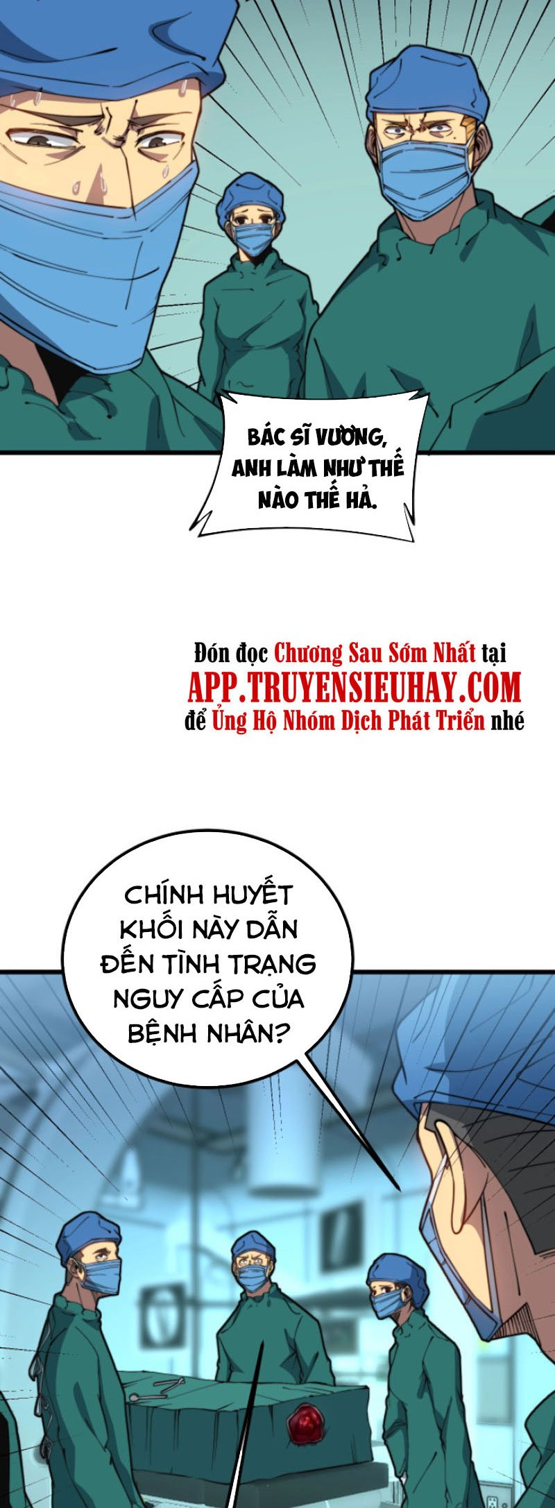 Độc Thủ Vu Y Chapter 266 - Next Chapter 267