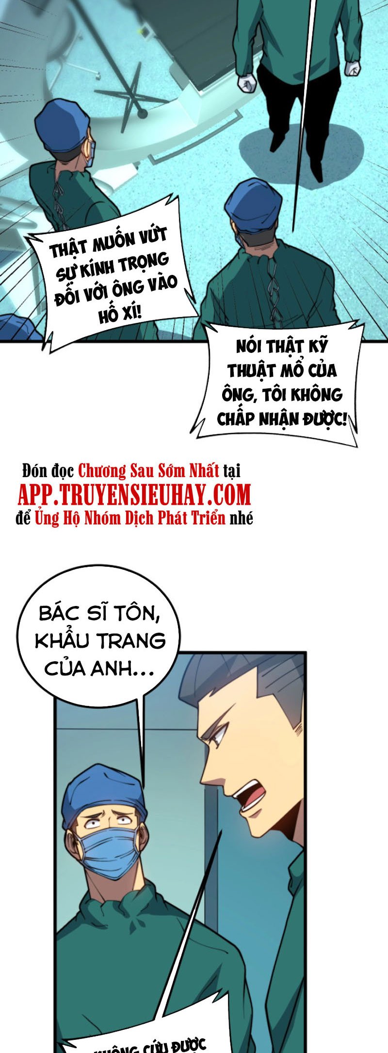 Độc Thủ Vu Y Chapter 266 - Next Chapter 267