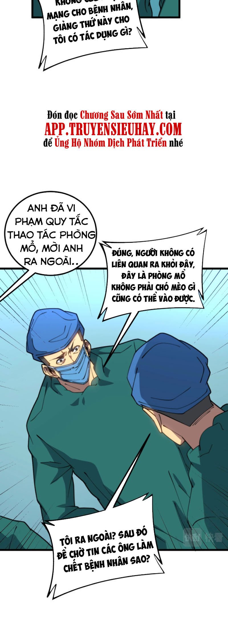 Độc Thủ Vu Y Chapter 266 - Next Chapter 267