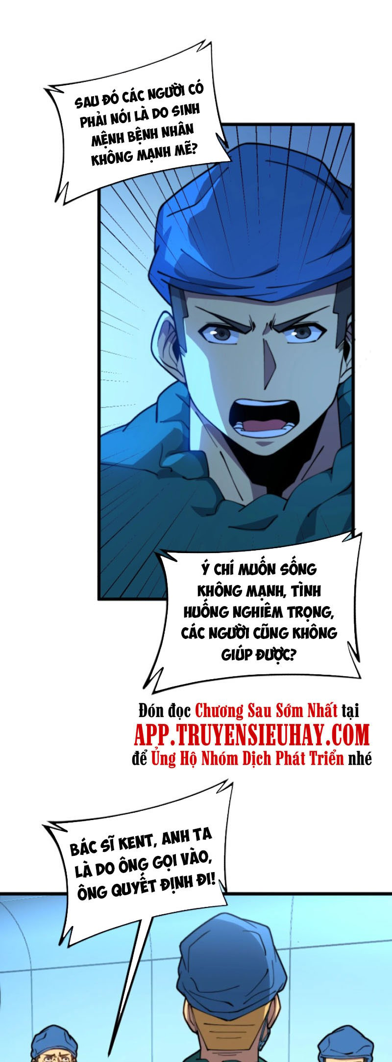 Độc Thủ Vu Y Chapter 266 - Next Chapter 267