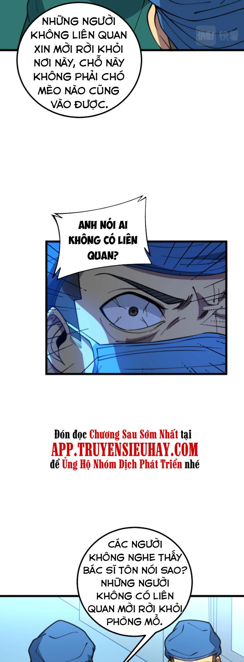 Độc Thủ Vu Y Chapter 266 - Next Chapter 267