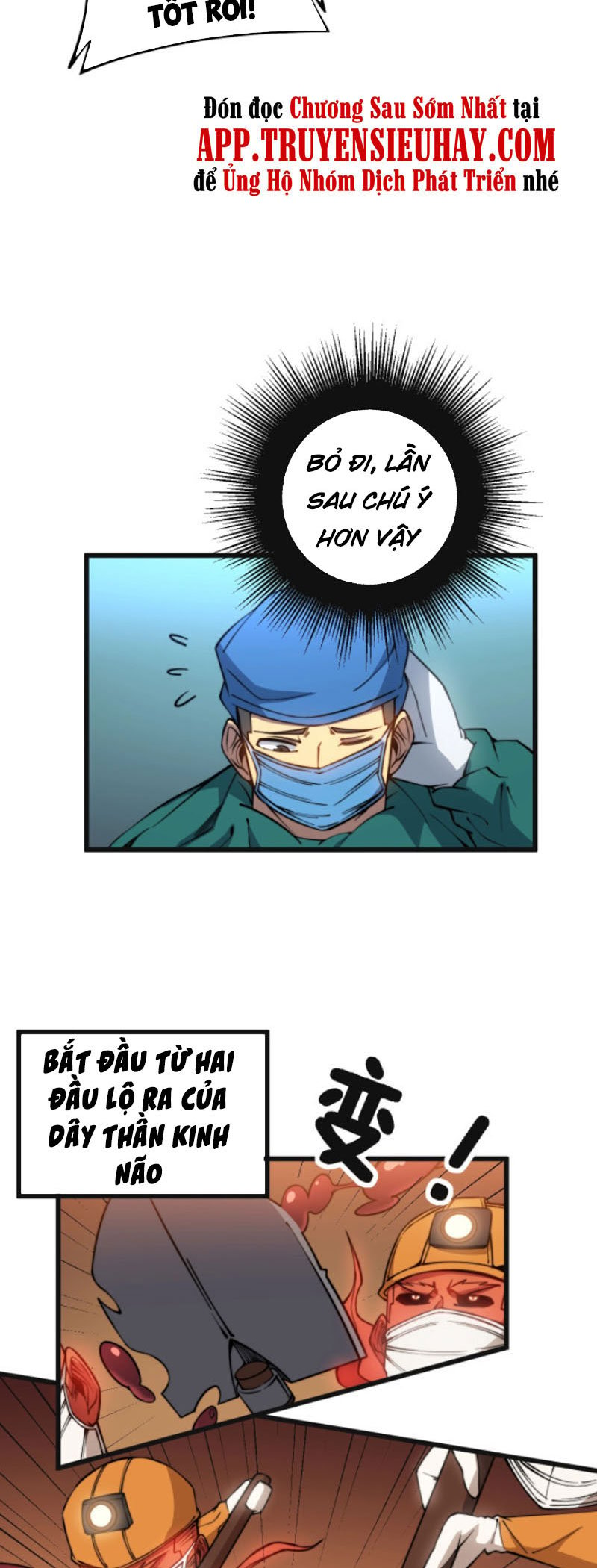 Độc Thủ Vu Y Chapter 266 - Next Chapter 267