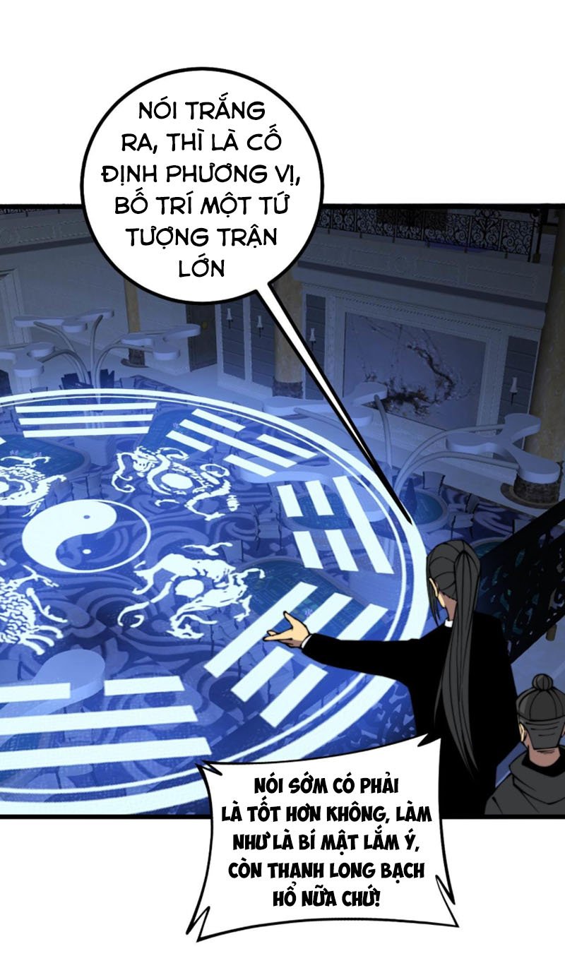 Độc Thủ Vu Y Chapter 273 - Next Chapter 274