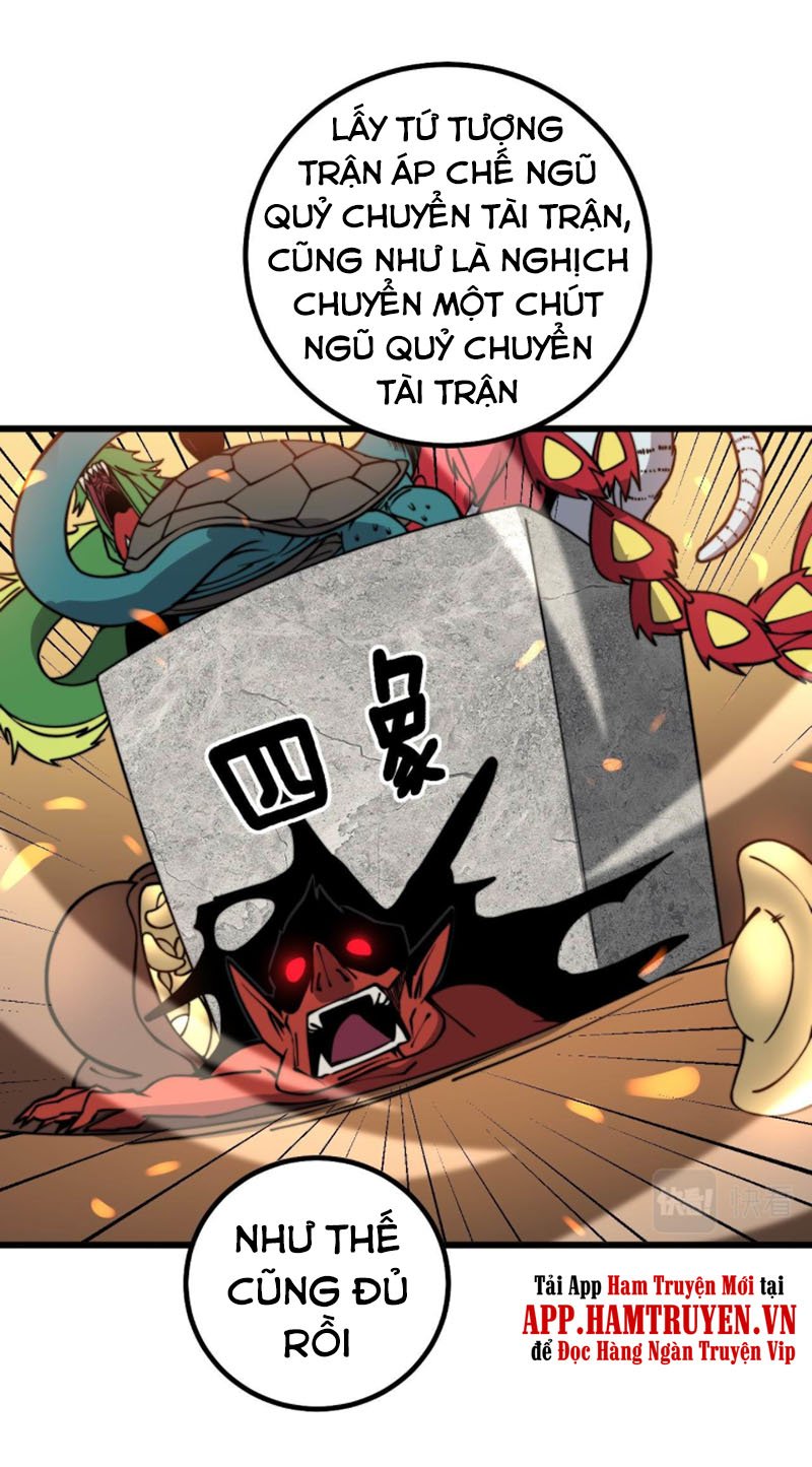 Độc Thủ Vu Y Chapter 273 - Next Chapter 274