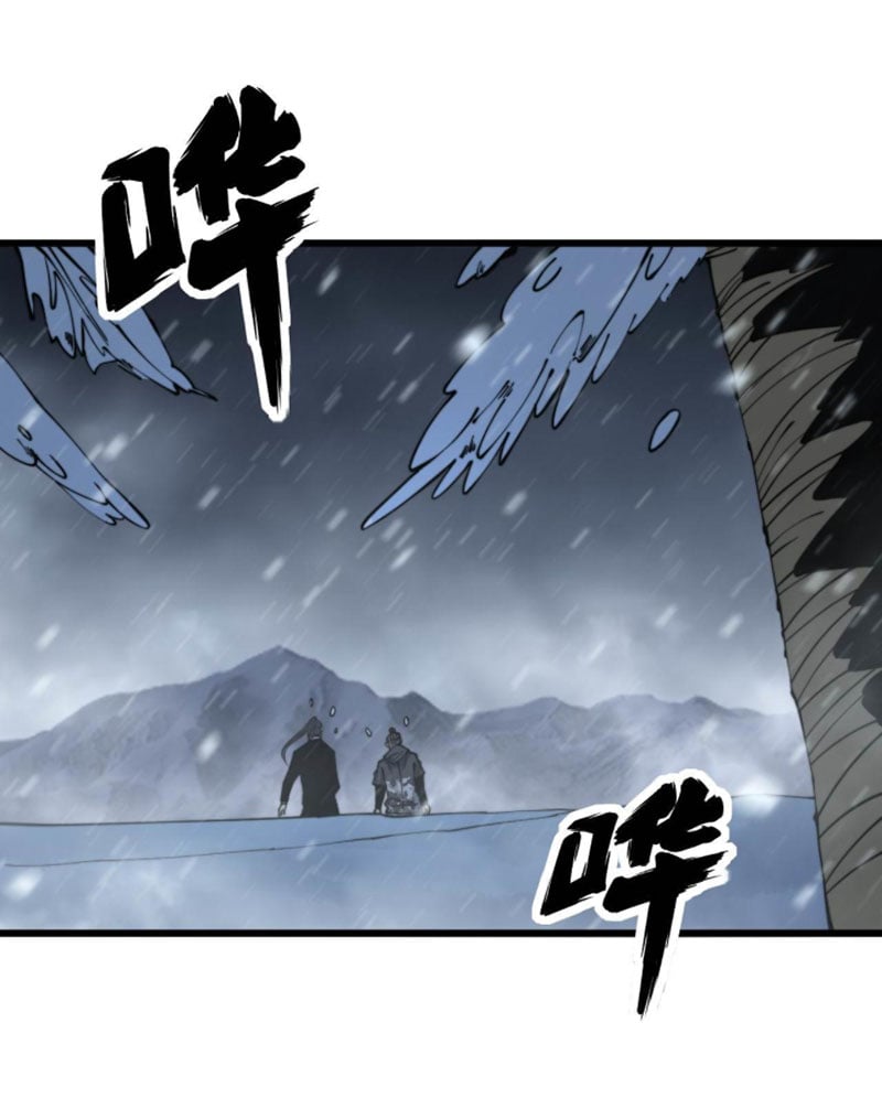 Độc Thủ Vu Y Chapter 295 - Next Chapter 296