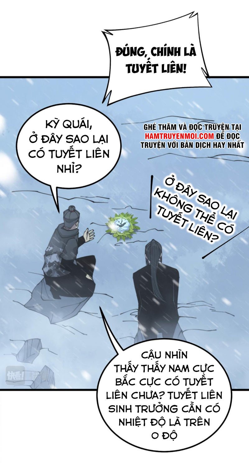 Độc Thủ Vu Y Chapter 295 - Next Chapter 296