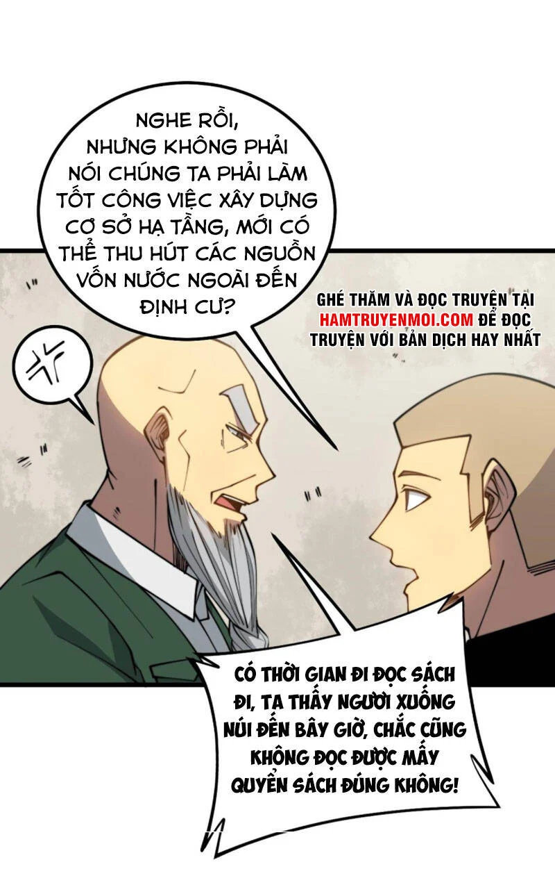 Độc Thủ Vu Y Chapter 300 - Next Chapter 301