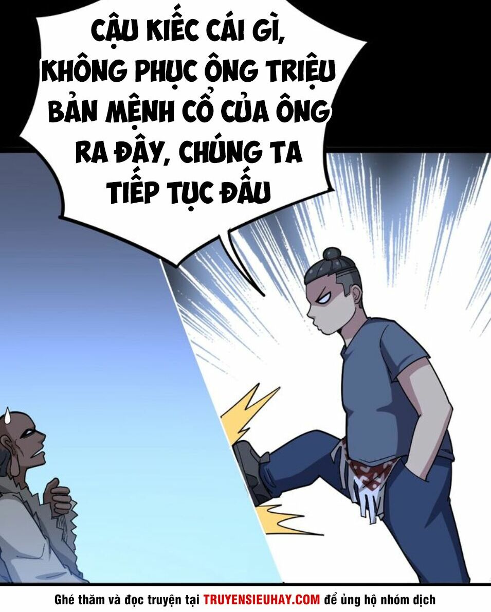 Độc Thủ Vu Y Chapter 31 - Next Chapter 32