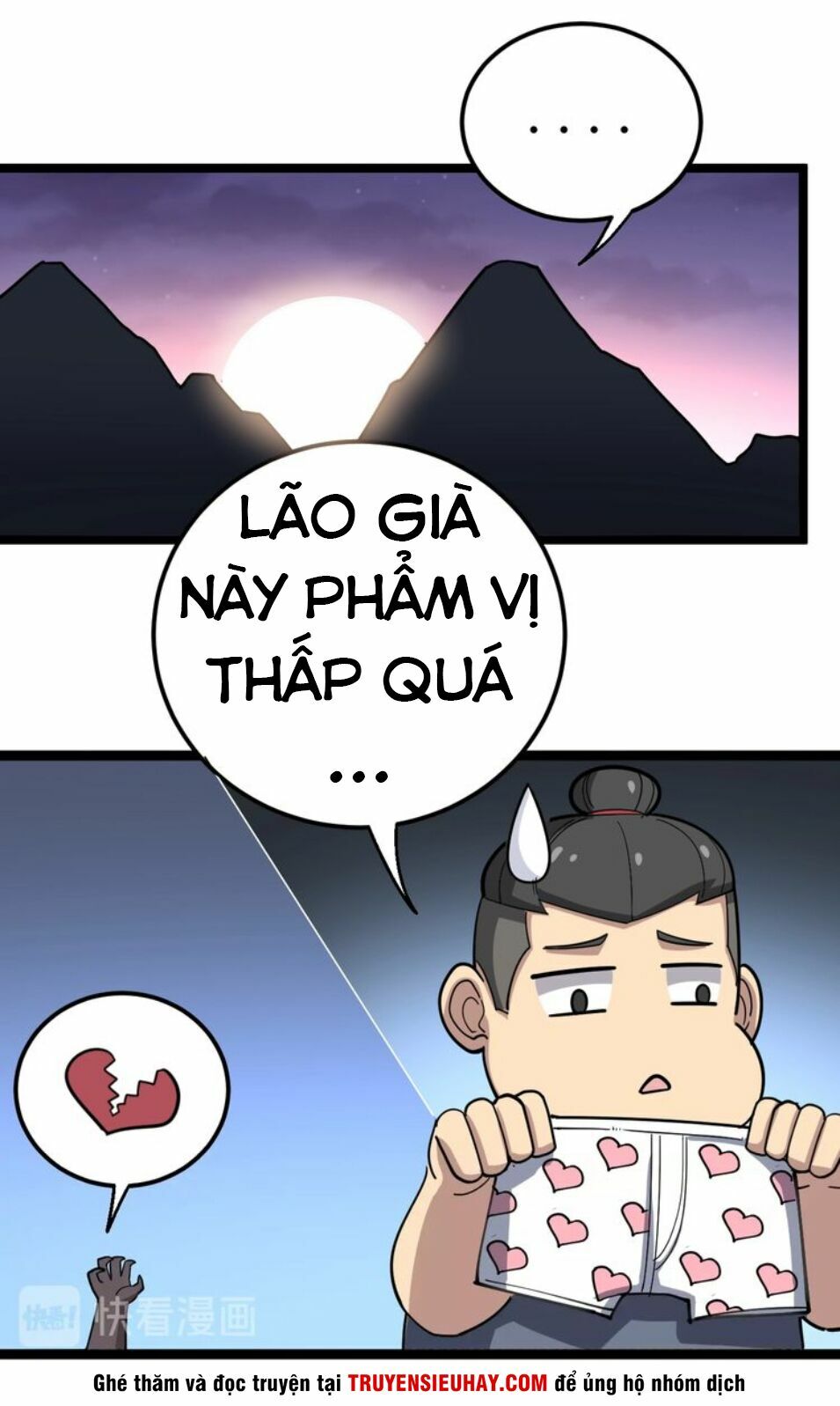 Độc Thủ Vu Y Chapter 31 - Next Chapter 32