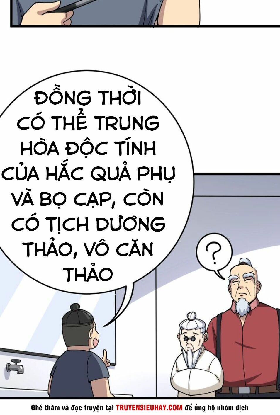 Độc Thủ Vu Y Chapter 38 - Next Chapter 39