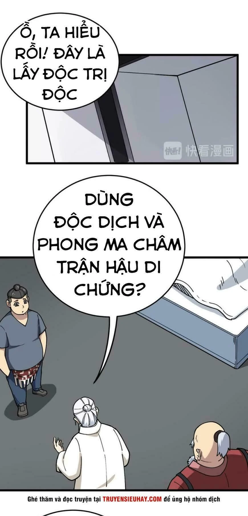 Độc Thủ Vu Y Chapter 38 - Next Chapter 39