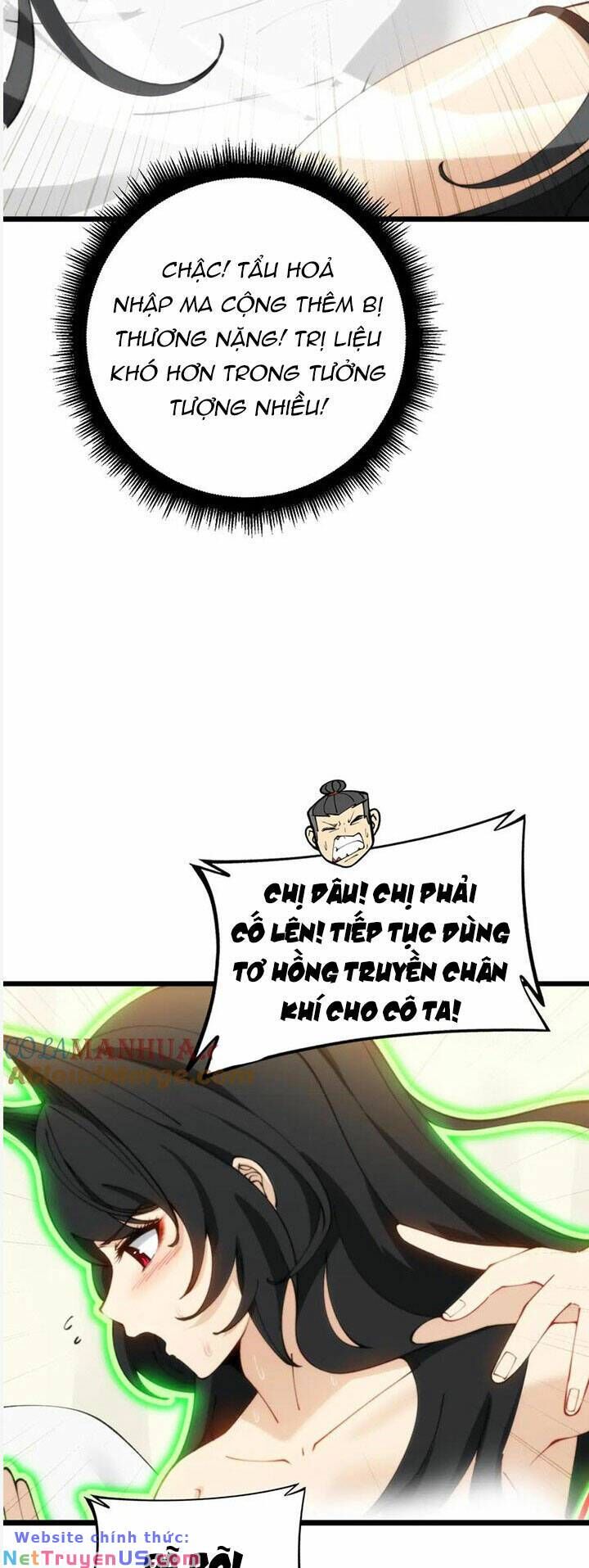 Độc Thủ Vu Y Chapter 412 - Next Chapter 413