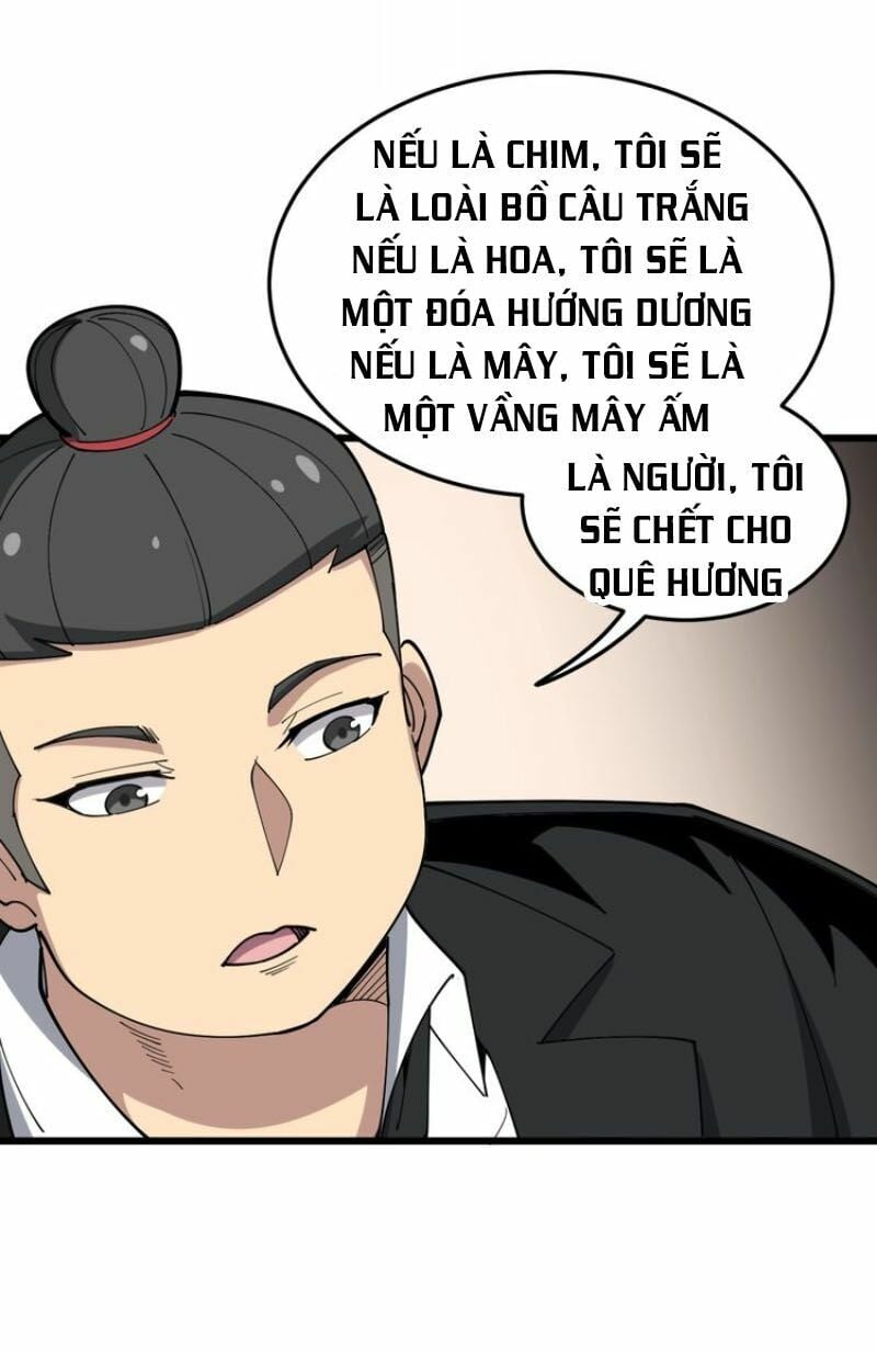 Độc Thủ Vu Y Chapter 54 - Next Chapter 55