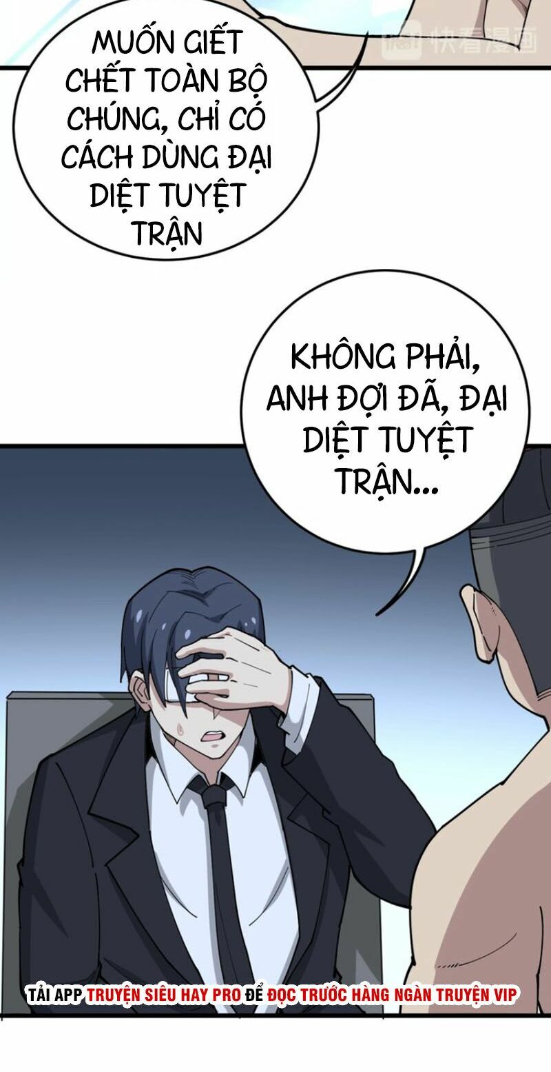 Độc Thủ Vu Y Chapter 62 - Next Chapter 63