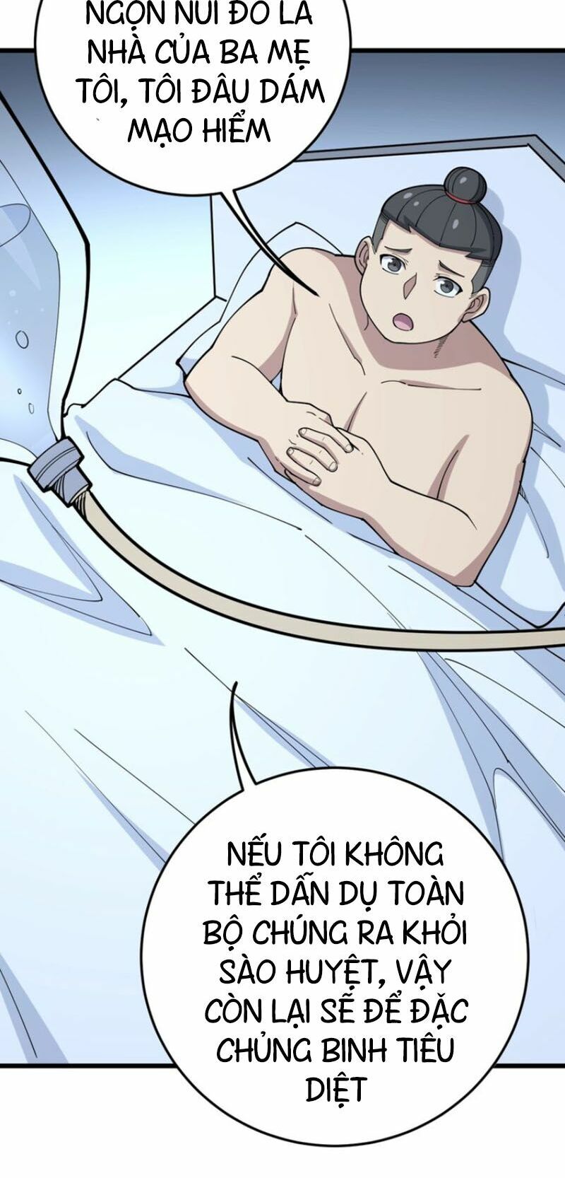 Độc Thủ Vu Y Chapter 62 - Next Chapter 63