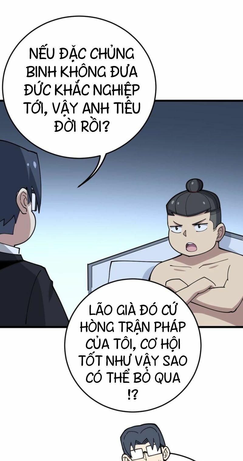 Độc Thủ Vu Y Chapter 62 - Next Chapter 63