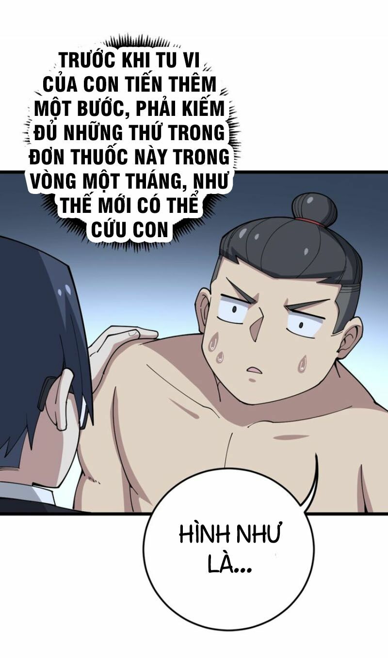 Độc Thủ Vu Y Chapter 62 - Next Chapter 63