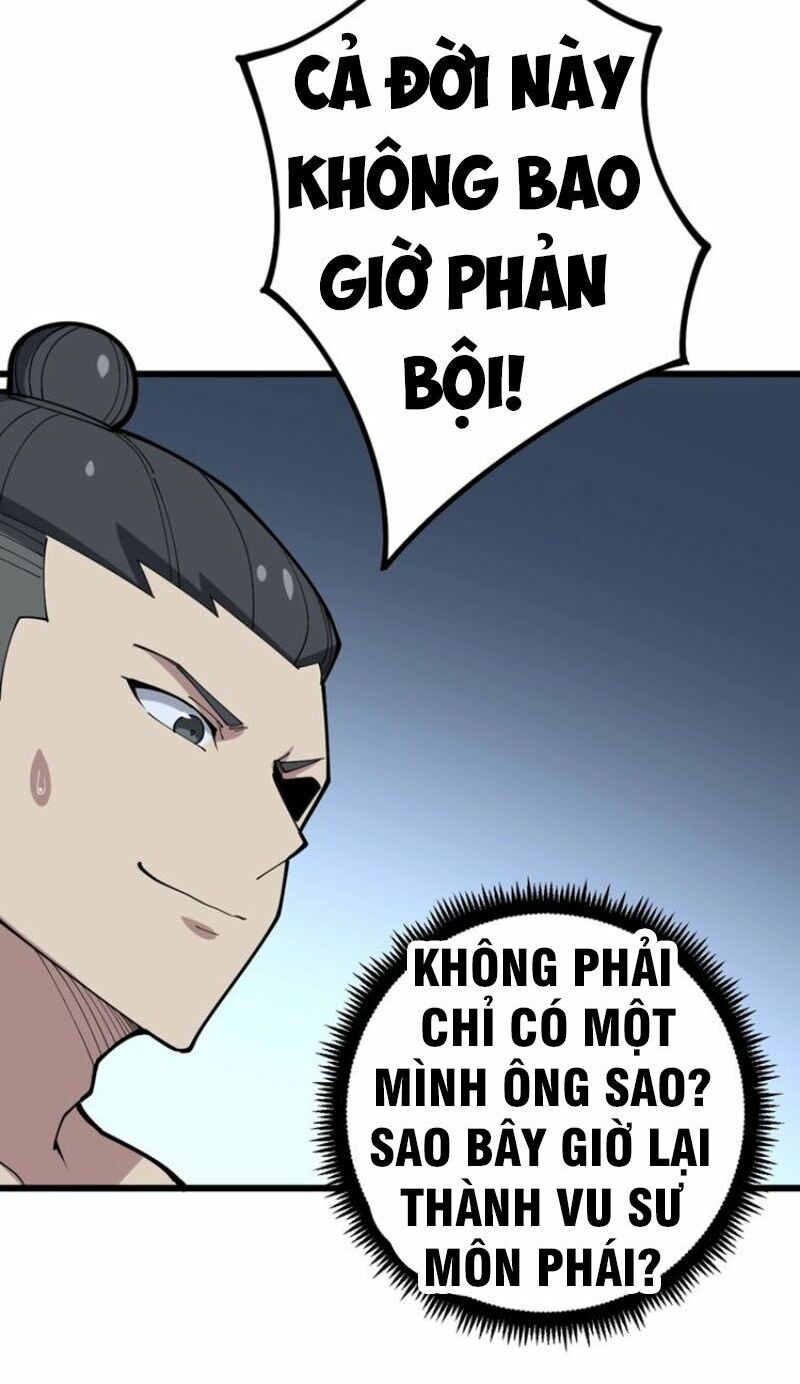 Độc Thủ Vu Y Chapter 62 - Next Chapter 63